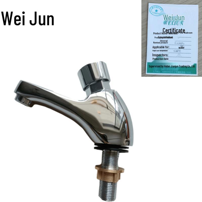 

Commercial Self-Closing Basin Faucet - Single Cold Press Type