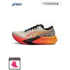 Asics MAGIC SPEED 4 Fabric Cushioning Low Top FLYTEFOAM Training Long Distance Running Racing Running Shoes Men's 1011C178-200