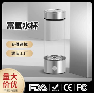 Hersteller liefern direkt wasserstoffreiche Teetassen, Elektrolysebecher aus hochborosilicatglas,