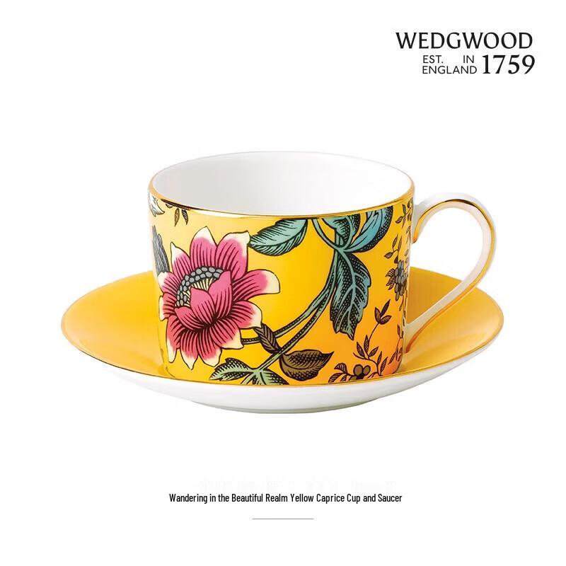 Wedgwood Wonderlust Yellow Teacup and Saucer Set