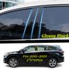 For Toyota Highlander Kluger 2008-2015-2018--2024 Car PC Material Pillar Post Cover Door Trim Window Molding Sticker Plate