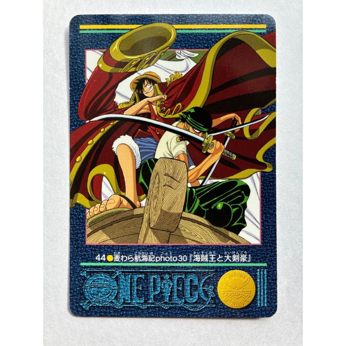 Used One Piece Carddass Visual Adventure 44 Straw Hat Voyage Photo30 Pirate King and Great Swordsman