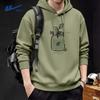 Warrior Men's Casual Hooded Pullover Sweatshirt