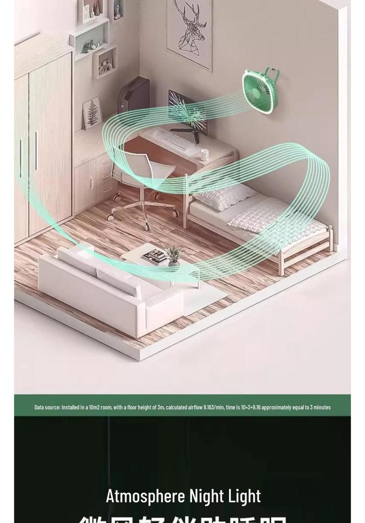 Silent Wall-Mounted Portable Fan for Kitchen and Bathroom