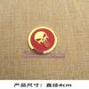 Personalized 3D Skull Pirate Round Sticker Decorative Body Sticker for Electric Vehicles and Motorcycles 4cm Creative Metal Sticker