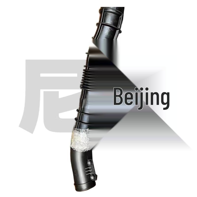 Nijing Engine Air Intake Pipe for BAIC BJ80