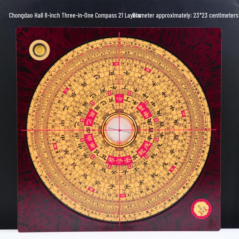 

Високоточний компас Чондаотан Санхе Фен-шуй з мідною шкалою