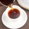 380g Handmade Yunnan Old Tree Pu-erh Ripe Tea Cake Ancient Puer Black Tea