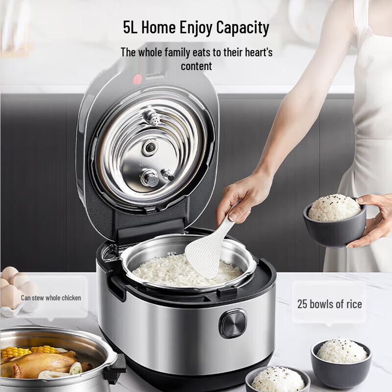 SUPOR 5L IH Electric Pressure Cooker CN plug (adapter included)