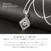 Special Edition Dancing Stone Necklace Pendant Silver 925 [Cross Emotion] Men's (with Chain)