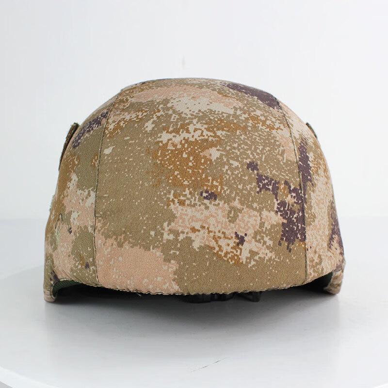M19 Tactical Helmet Cover