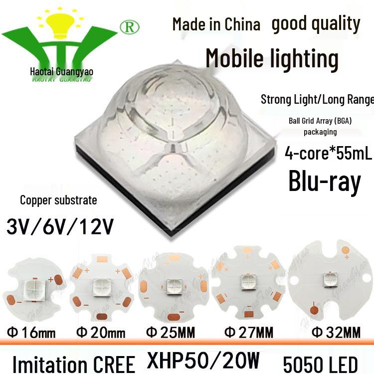 Imitation CREE XHP50 2nd Gen 5050 LED Chip 20W High Power LED Surface Mount Light Source