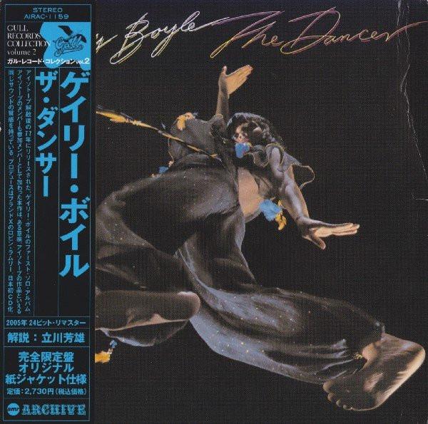 CD GARY BOYLE The Dancer AIRAC1159 Air Mail Archiv 2006 Japan ObiJazz Used