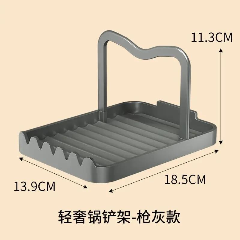 Space Aluminum Kitchen Pot Cover Rack, Table Top Shelf, Spoon, Cooking Shovel, Pot Shovel Rack, Collecting Rack