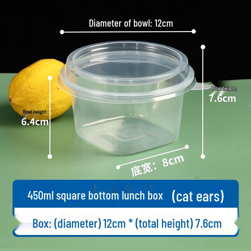 Wuhe Disposable Food Containers