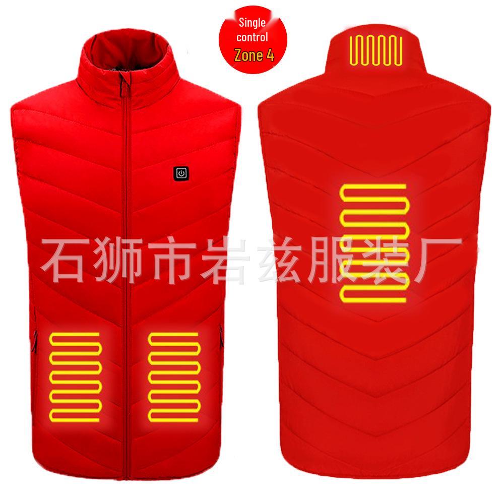 USB Elektrisch Beheizte Weste für Herbst/Winter - Intelligente, Konstante Temperatur Heizkleidung