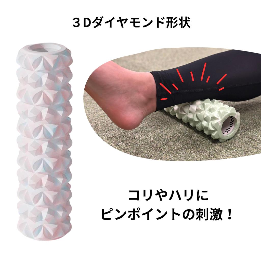 Astretch Mini Hard Diamond Foam Roller with Grid for Myofascial Release, Yoga Pole, Training, Sports, Fitness, and Stretching (Pink and White)