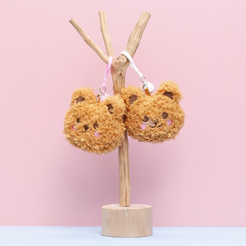 Adorable Mini Plush Toy Bear Doll Cute Keychain Accessory Perfect For Girls Bags