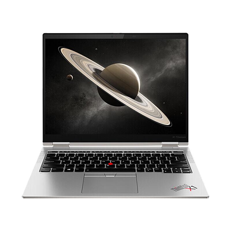 

Lenovo ThinkPad X1 13.5 Evo Convertible Touchscreen Laptop (CN version)