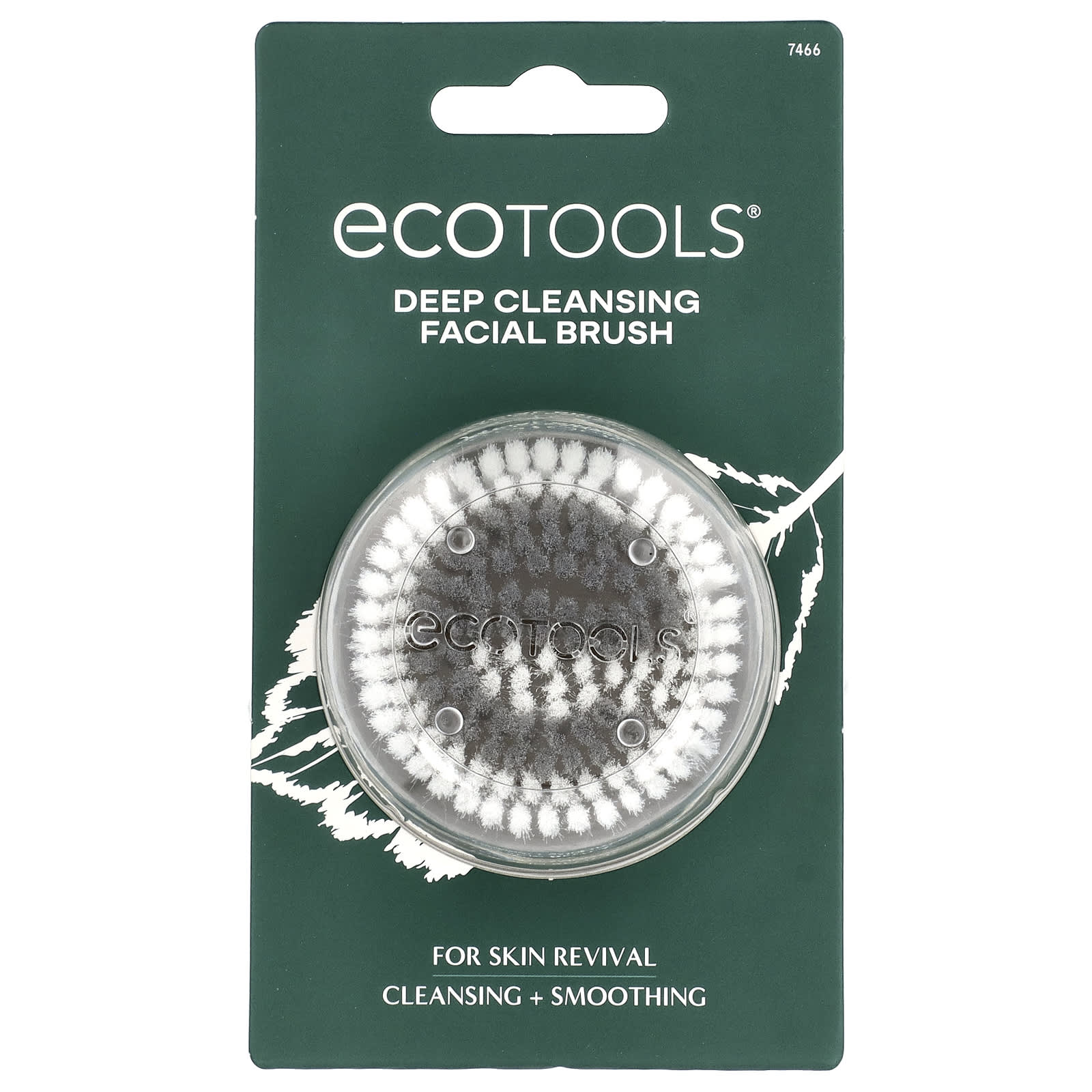 

Deep cleansing brush, 1 pc