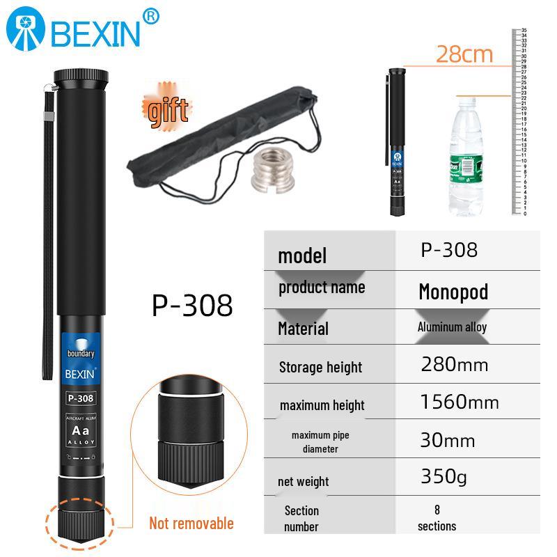 Beixin P256 Portable Monopod: Extendable DSLR Camera & Phone Selfie Stick for Outdoor Photography