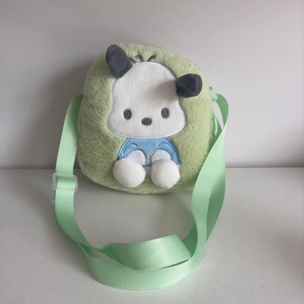 New plush toys children's backpack doll shoulder bag grab machine doll blind box gifts