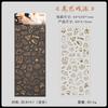 1Pc/50pcs Kawaii Vintage Recycling Collection Food and Coffee Sticker Pack DIY Scrapbook Handbook Aesthetic Stationery Supplies
