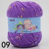 Bean Color Dot Medium Thick Hand-Knitted Yarn Silk Protein Fluff Sweater, Scarf, Jacket, Hat Wool for DIY Knitting