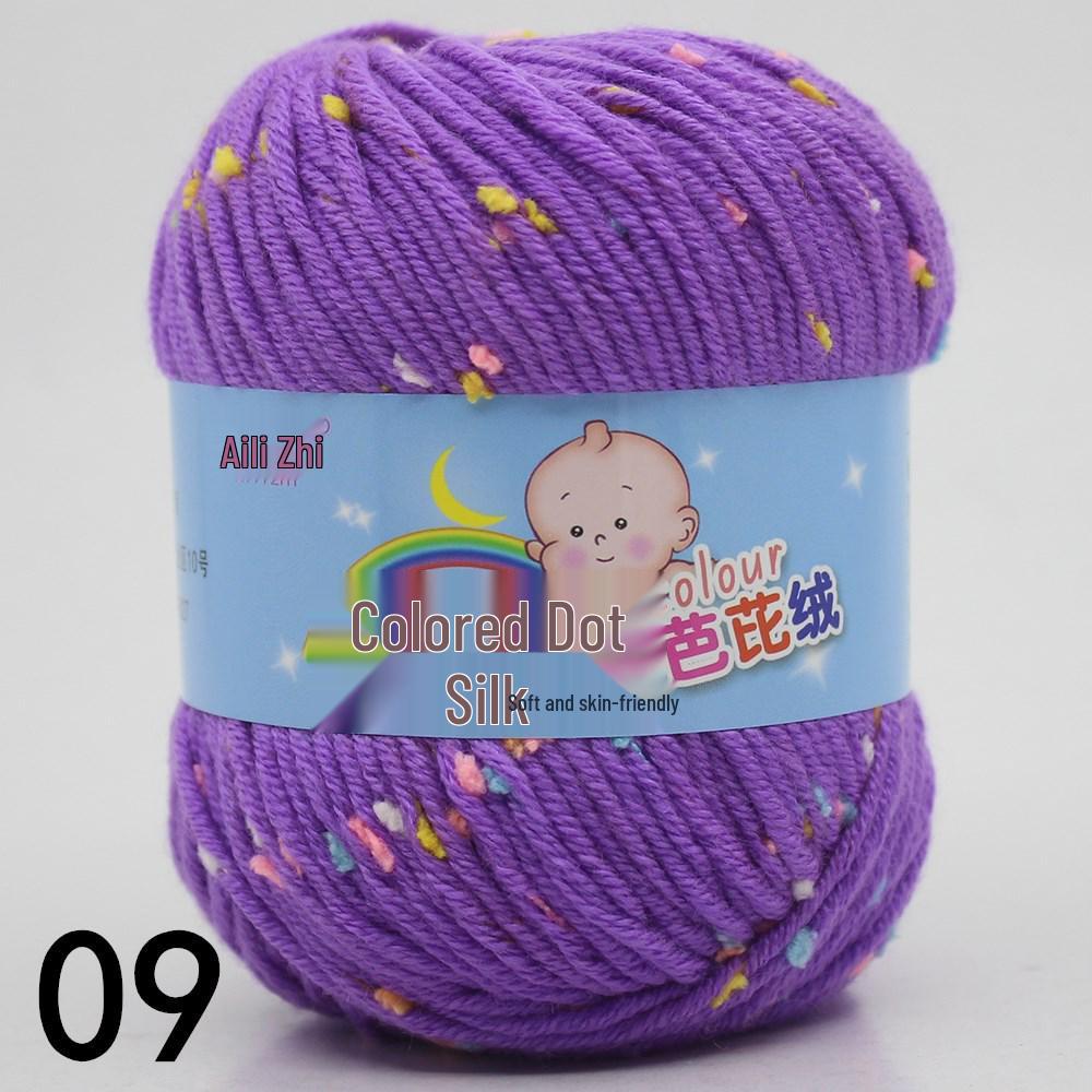 Bean Color Dot Medium Thick Hand-Knitted Yarn Silk Protein Fluff Sweater, Scarf, Jacket, Hat Wool for DIY Knitting
