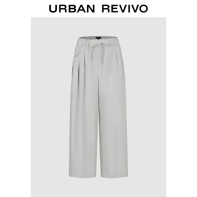 UR2026 Women s Pleated Wide-Leg Trousers M