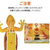 3T6B RC Gecko-Shaped Wall-Climbing Toy with Suction Fan, Low Battery Alert, Two Modes (WallGround), Light-Up Eyes, Rechargeable, Educational Toy for