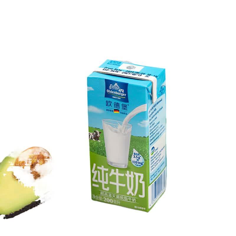 West-Oat Imported High-Calcium Skim Milk