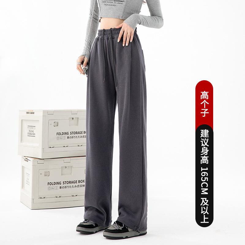 Autumn and Winter Velvet Loose Corset Sweatpants New Autumn Clothing Small Casual Spice Girl Style Women's Pants