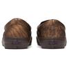 Vans Needles X Vans Vault Classic Slip On V 'Animal Print Brown' Vans VN0A3QXY2GU
