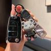 Key Fob Cover for 2018-2022 Hyundai Elantra Yuedong/Yuyue/Yuezhi Models