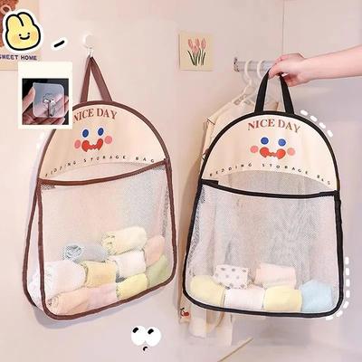 Aufbewahrungstasche für Unterwäsche, zum Aufhängen, atmungsaktive Netztasche, Socken-Aufbewahrungstasche, Kleiderschrank-Organizer, Aufbewahrungstasche für Spielzeugpuppen