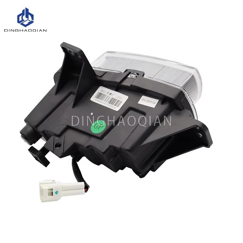 Car Front Bumper LED Fog Lamp  LEFT RIGHT Fog Light For Geely Coolray SX11 Proton X50 2018 2019 2020 2021