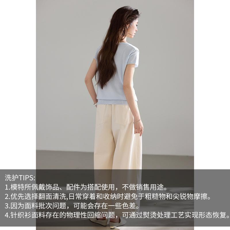 Clear and Dust-free Series Shoulder Small Cardigan Single-breasted Knitted Shirt