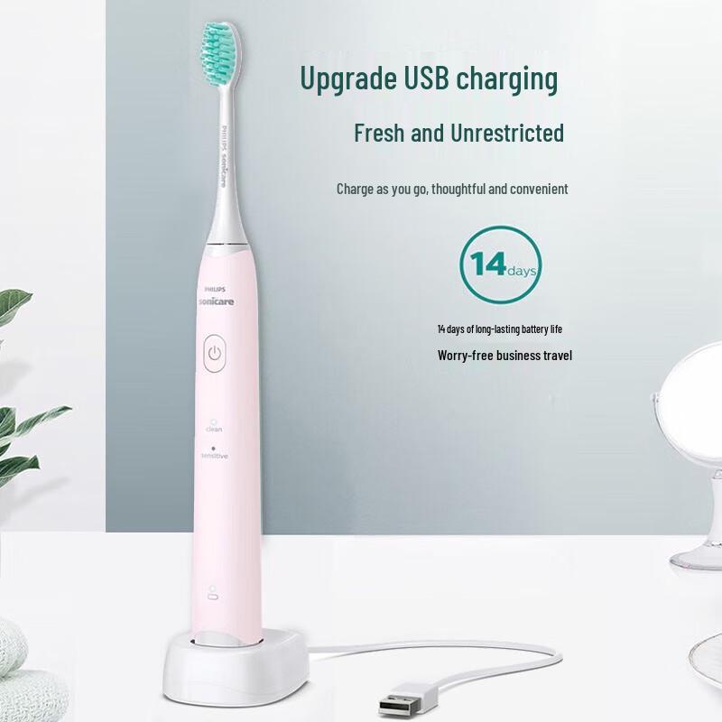 Philips HX2421 Sonic Vibration Electric Toothbrush