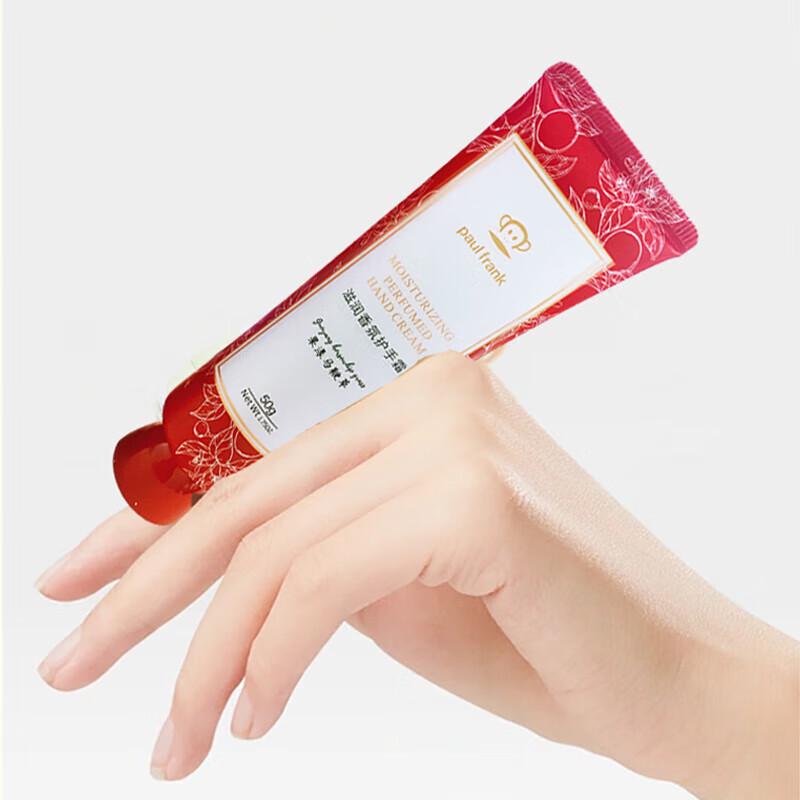 Paul Frank Scented Hand Cream