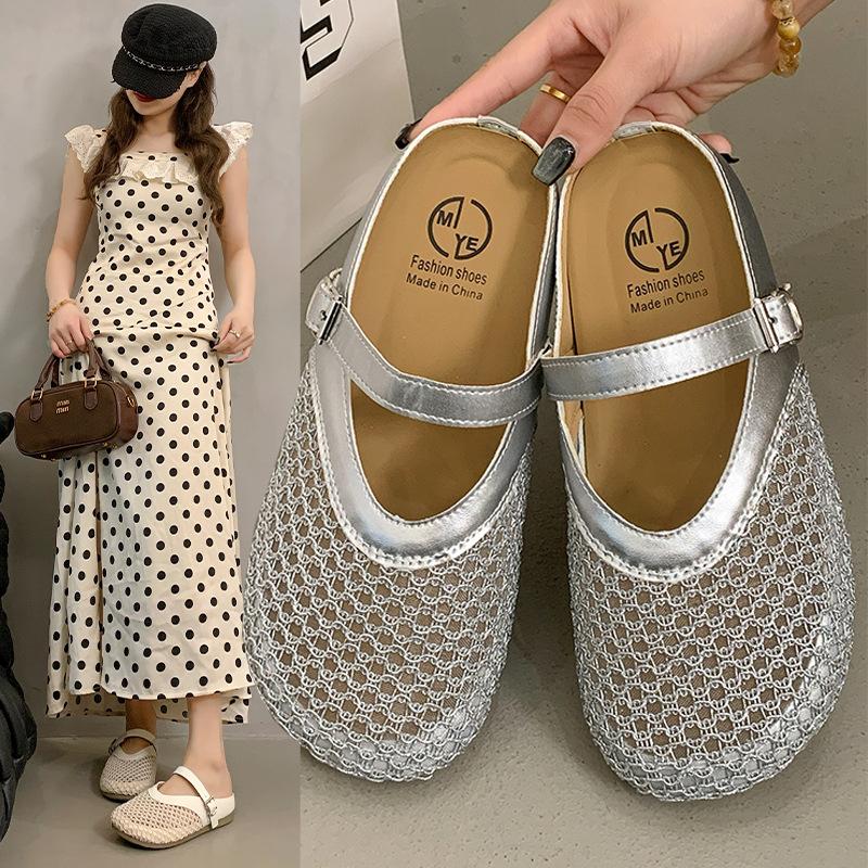 Summer Wear Mesh Bag Head Slippers Women 2025 New Breathable One-pedal French Thick-soled Hollow Soft-soled Slippers Women