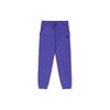 Knitted Sweatpants Unisex Periwinkle Purple Moderate Cuffed Pants VN000912BT2