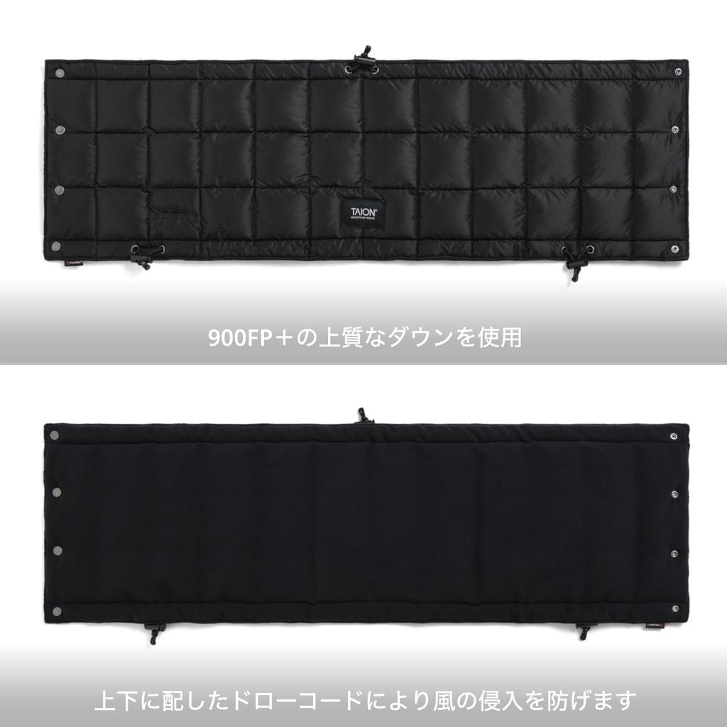 Taion Mountain Reversible Light Down Neck Warmer R203XMT-900SP Dark Navy, One Size