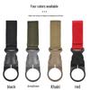 Tactical Nylon Water Bottle Hanger with Quick Release Clip Lanyard
