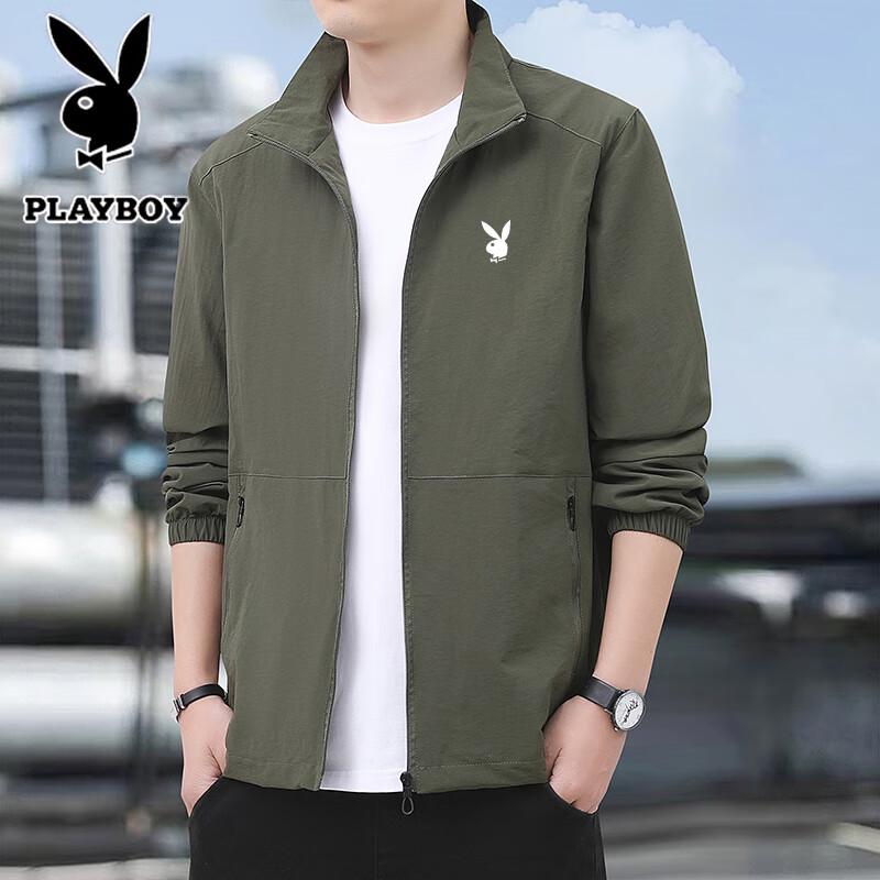 Playboy Men's Windproof Waterproof Stand Collar Jacket