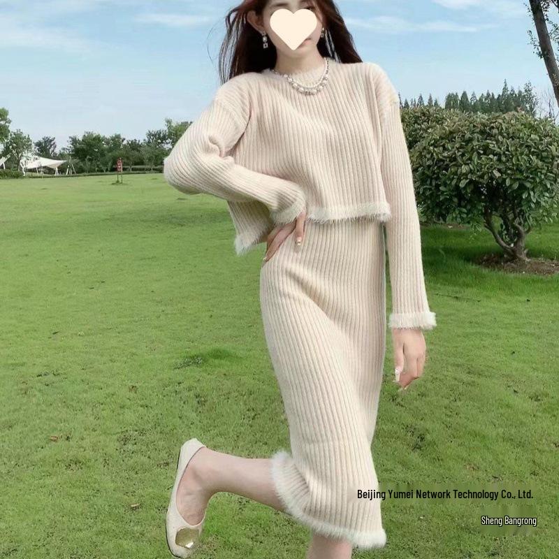 Autumn/Winter 2025 Women's Long Sleeve Knitted Dress Set - Loose Sweater Base Dress Fashion.