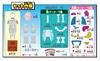 Megahouse Super Crush Human Body Model Action Game Ages 6 and up