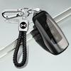 Xiaopeng G6, P5, G3i, G9, P7i Car Key Case & Interior Decoration Cover