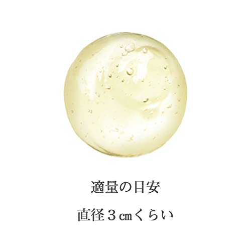 Est Cleansing Essence Enriched Tube Type Makeup Remover