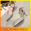 Pointed stiletto sequins hollow fashion sandals summer new fashion casual professional high heels